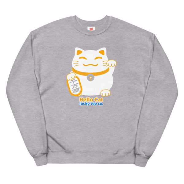 Hello Cat sweatshirt