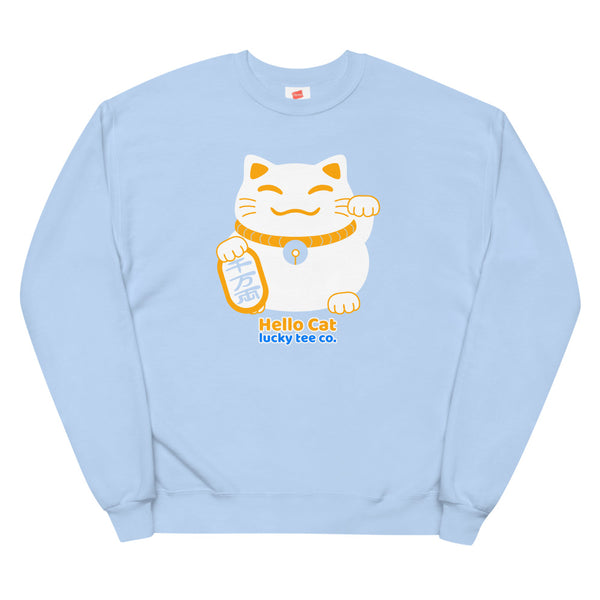 Hello Cat sweatshirt