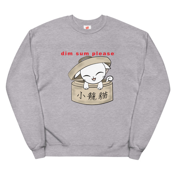 Dim Sum Please kitty sweatshirt