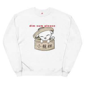 Dim Sum Please kitty sweatshirt