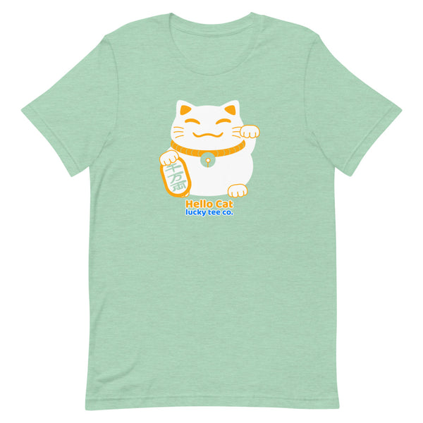 Hello Cat t-shirt